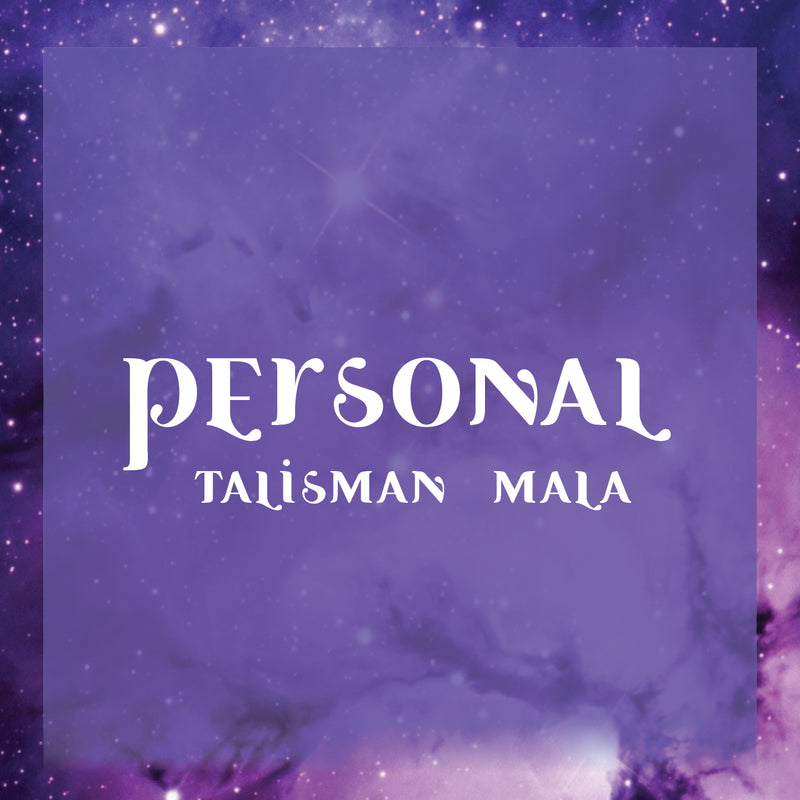 Personal Talisman Mala - Intention Beads | Astrology | Talisman